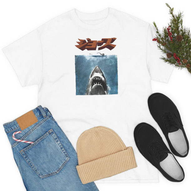 Jaws Japanese Movie Poster T Shirt