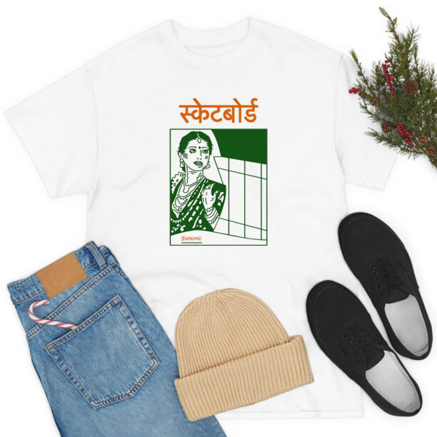 Supreme Bombay T Shirt